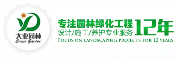 深圳南宫(NG)体育